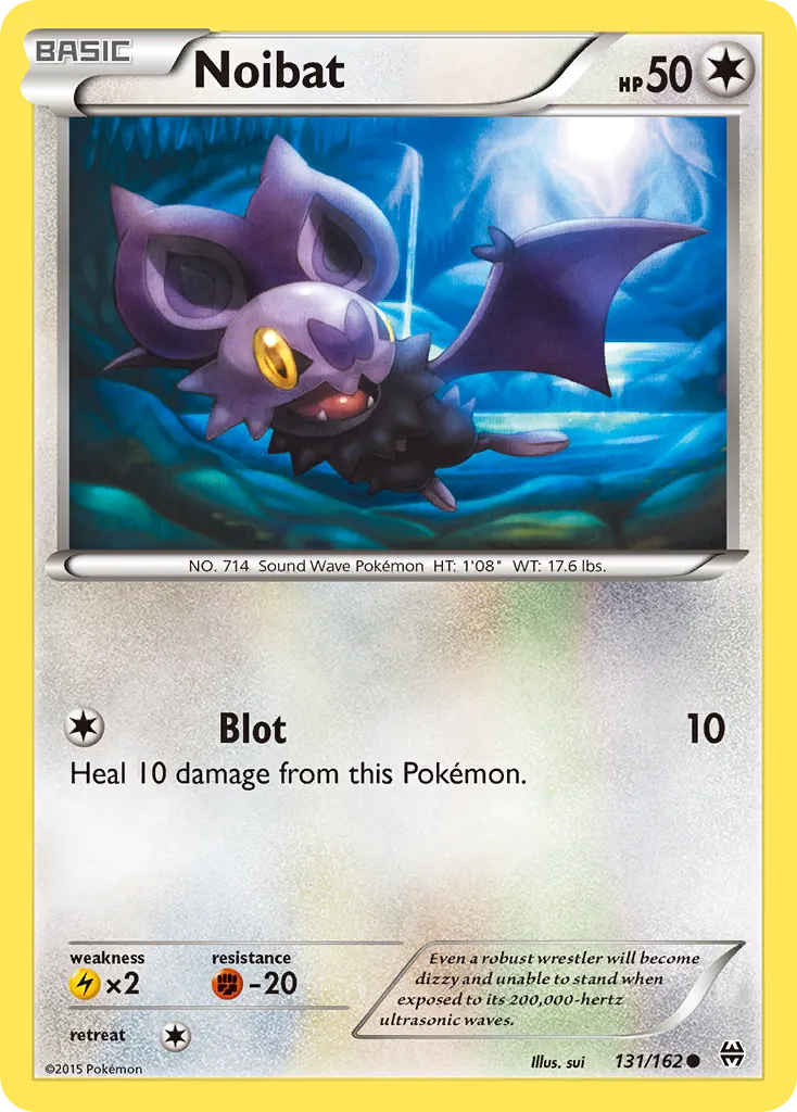 Noibat card image
