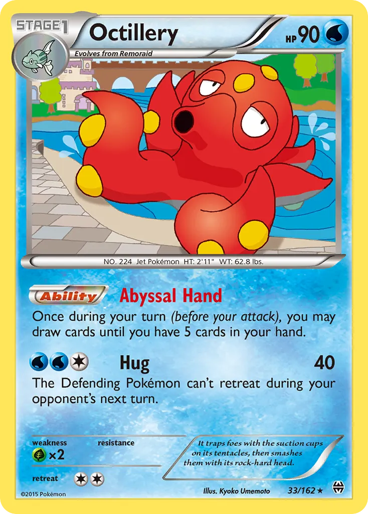 Octillery card image