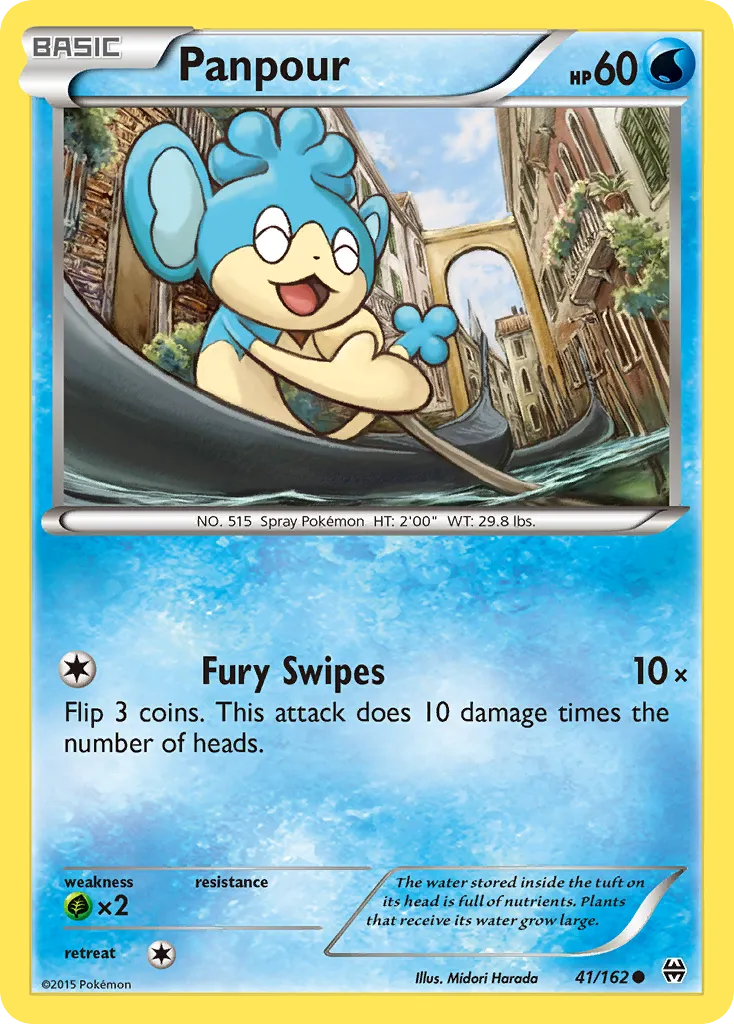 Panpour card image
