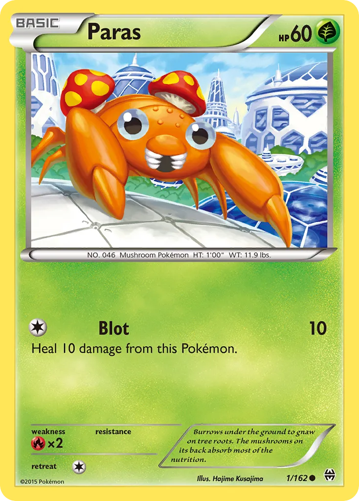 Paras card image