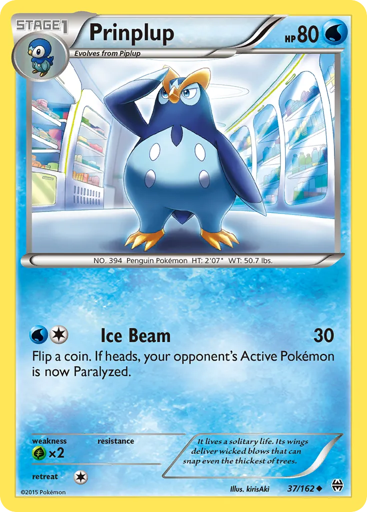 Prinplup card image
