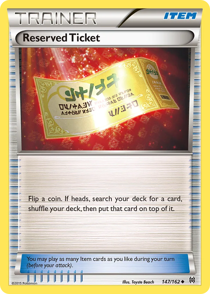 Reserved Ticket card image