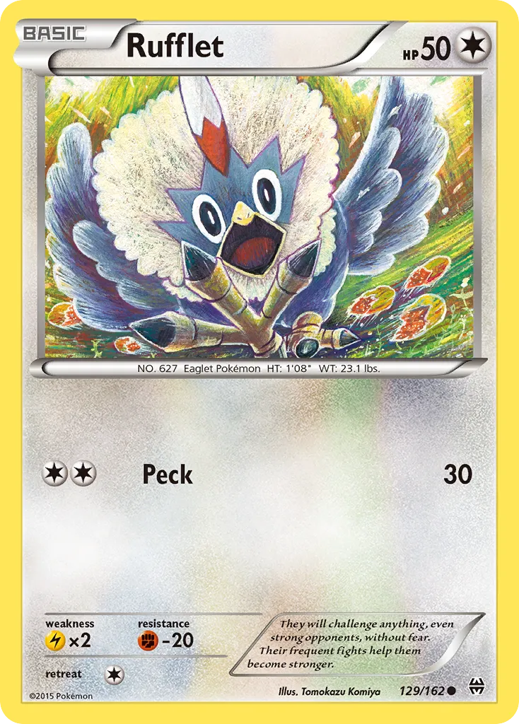 Rufflet card image