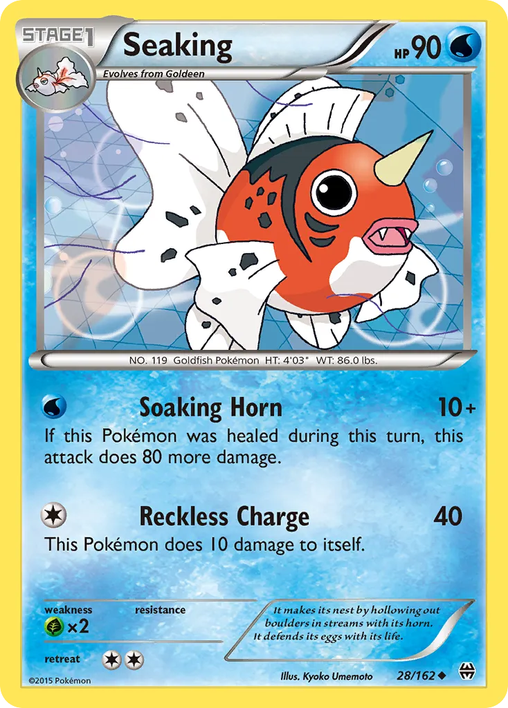 Seaking card image