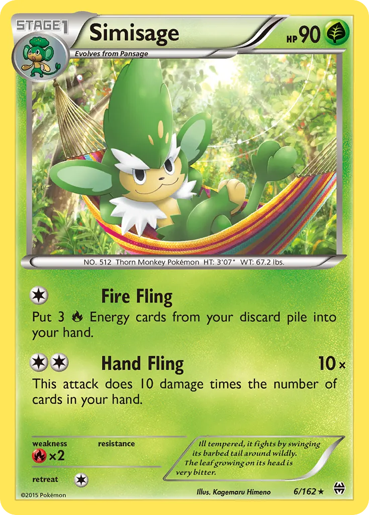 Simisage card image