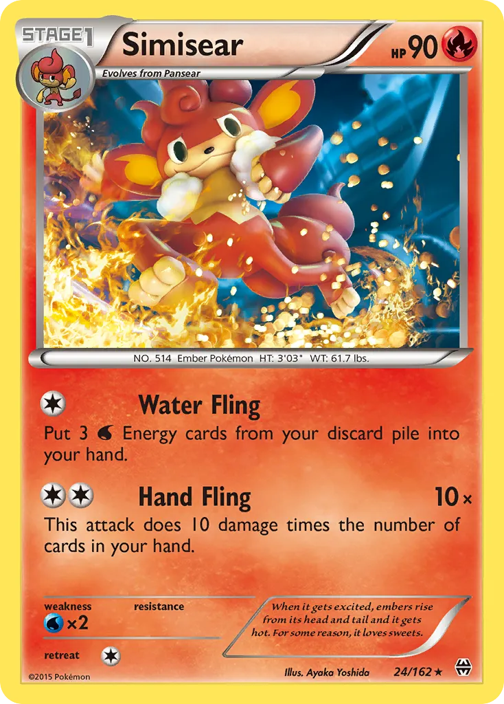 Simisear card image
