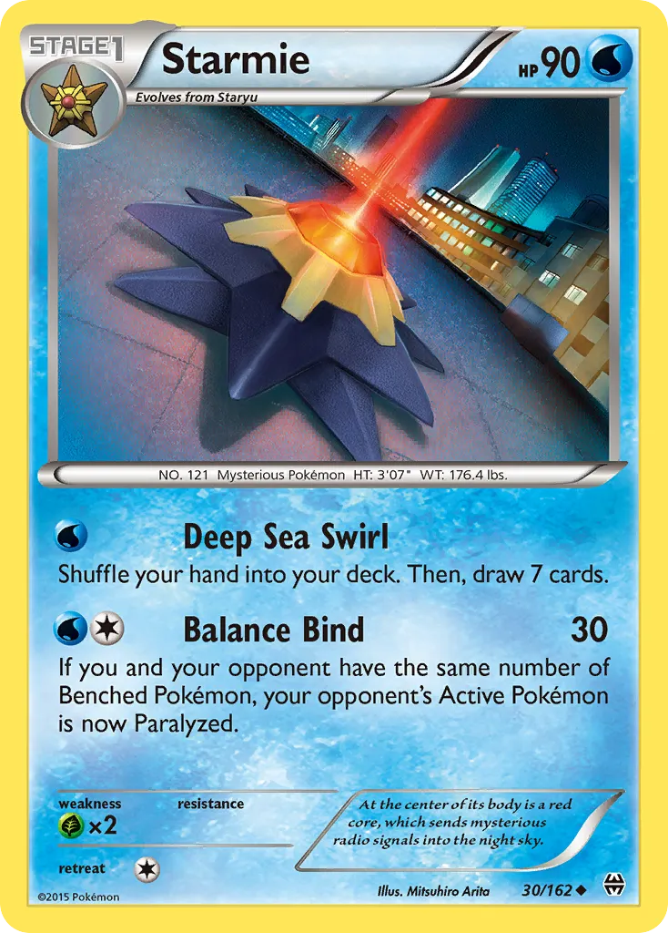 Starmie card image