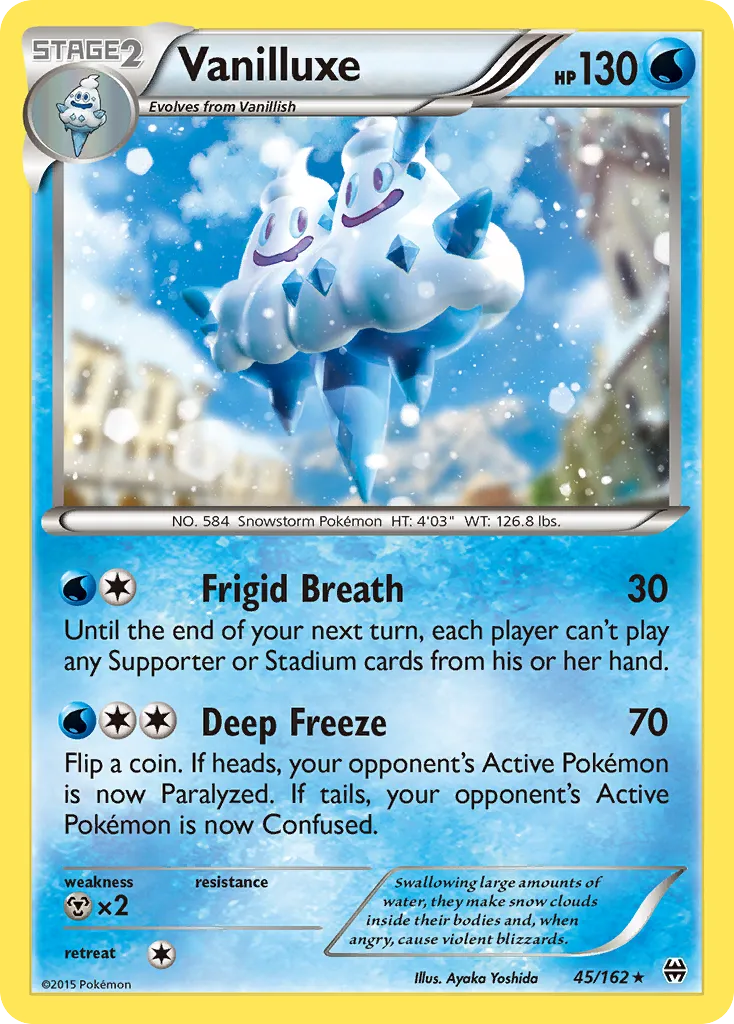 Vanilluxe card image