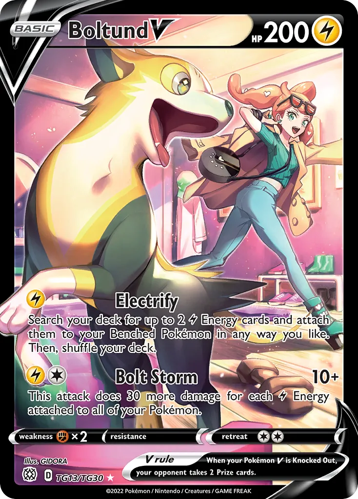 Boltund V card image