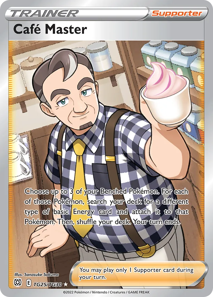 Cafe Master card image