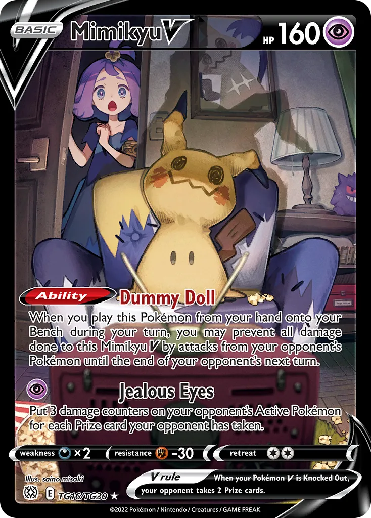 Mimikyu V #TG16 card image