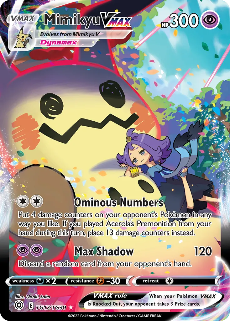 Mimikyu VMAX #TG17 card image