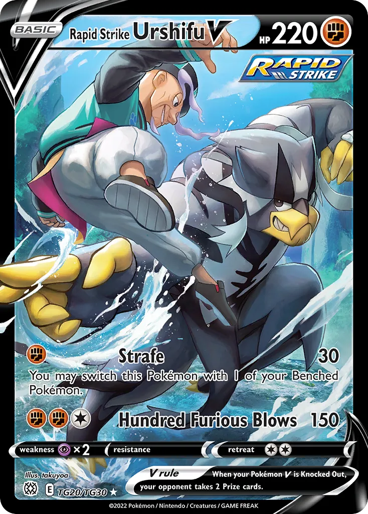 Rapid Strike Urshifu V card image