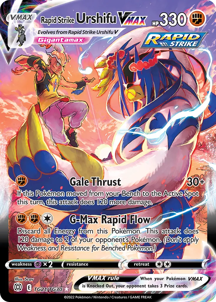 Rapid Strike Urshifu VMAX card image