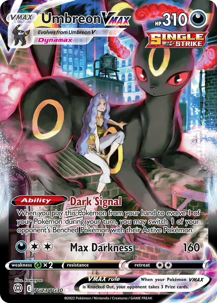 Umbreon VMAX #TG23 card image