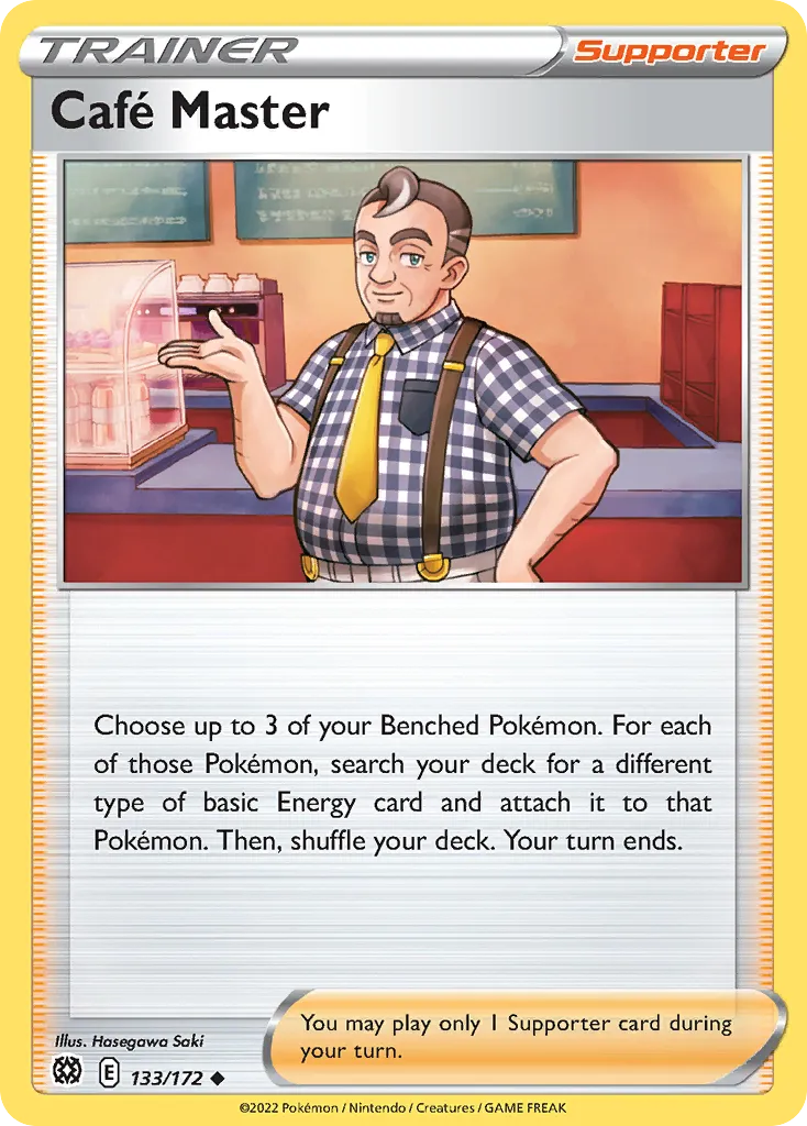 Cafe Master card image