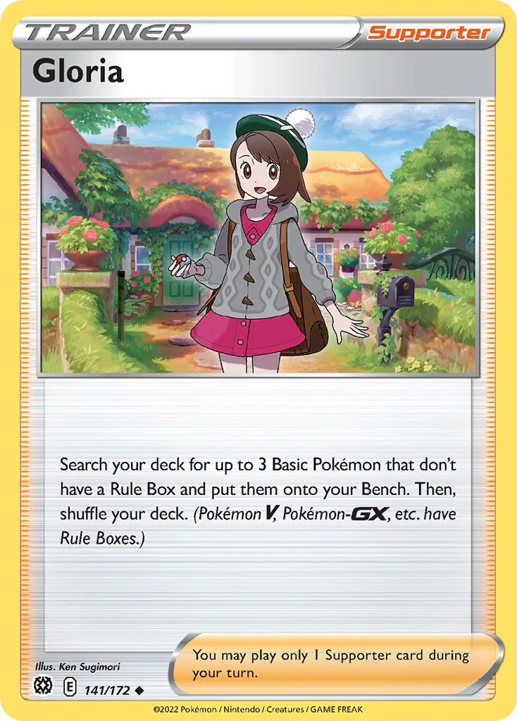Gloria card image
