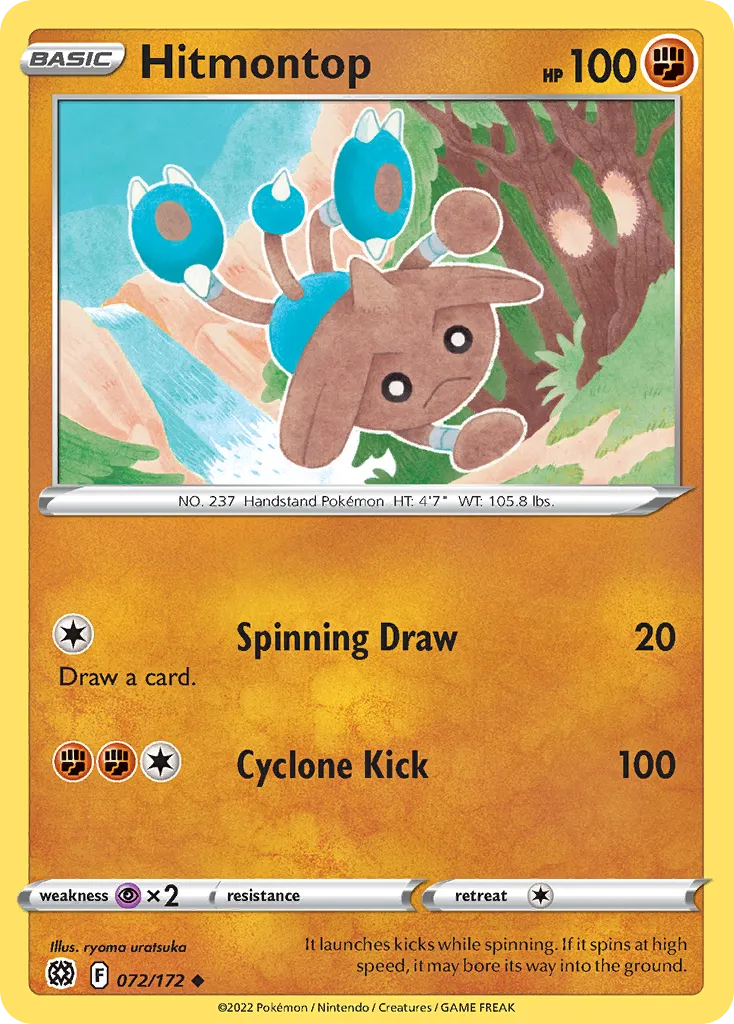 Hitmontop card image