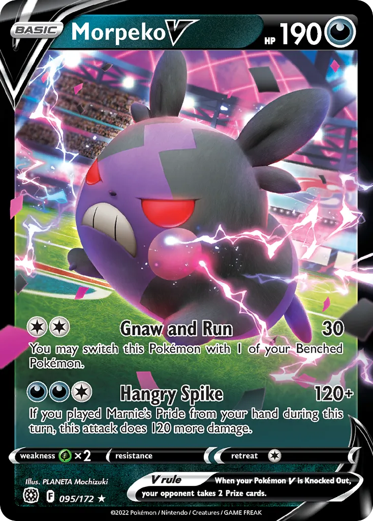 Morpeko V card image