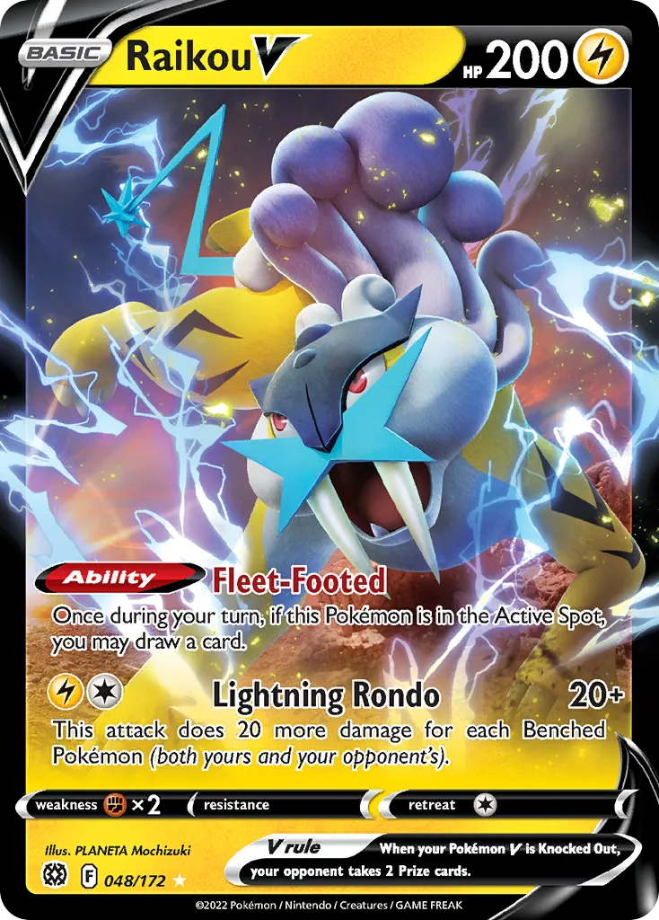 Raikou V card image