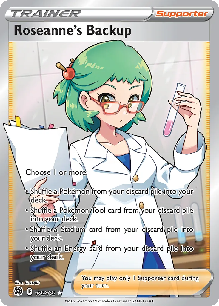 Roseanne's Backup card image