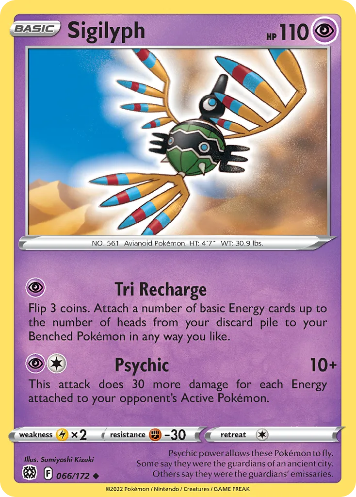 Sigilyph card image