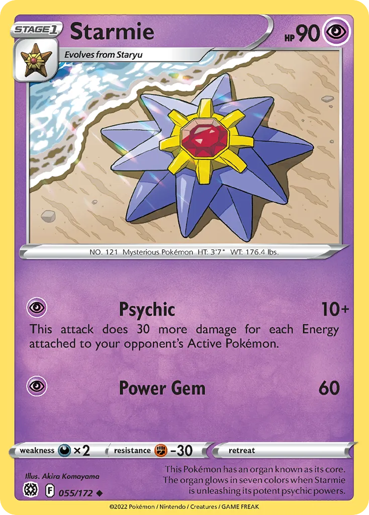 Starmie card image