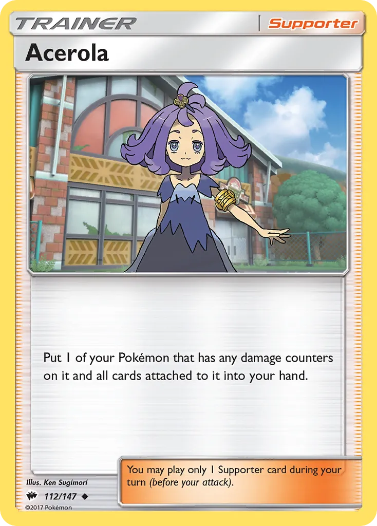 Acerola card image
