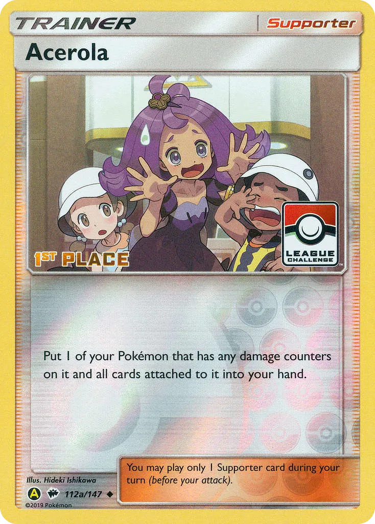 Acerola card image