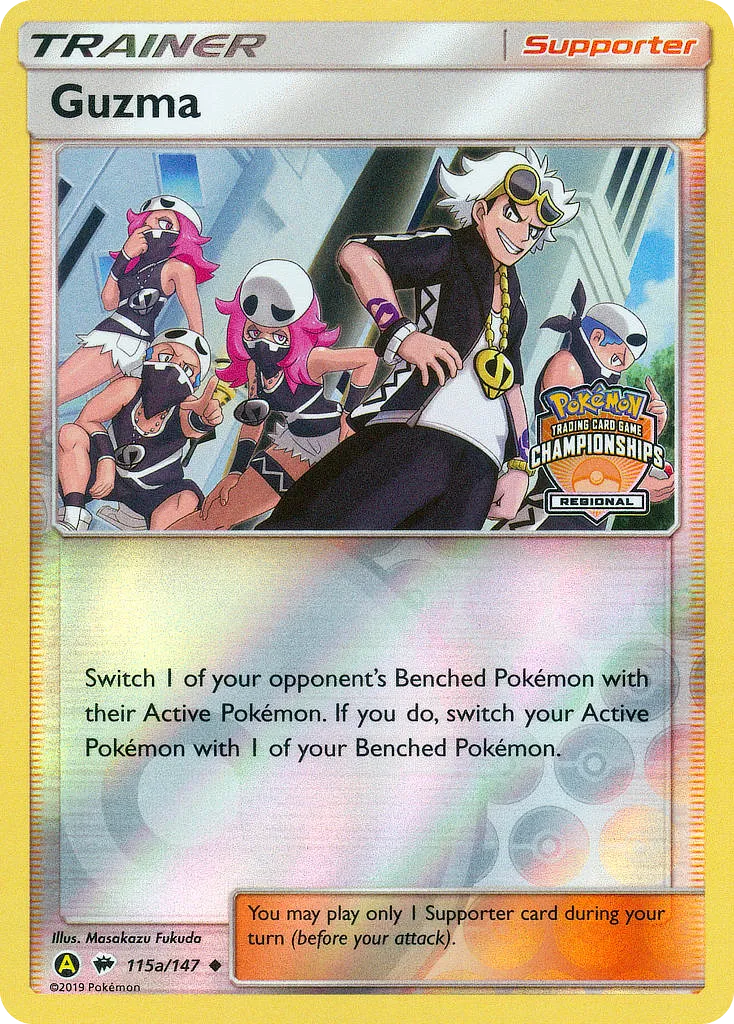 Guzma card image
