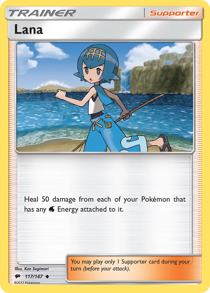 Lana card image