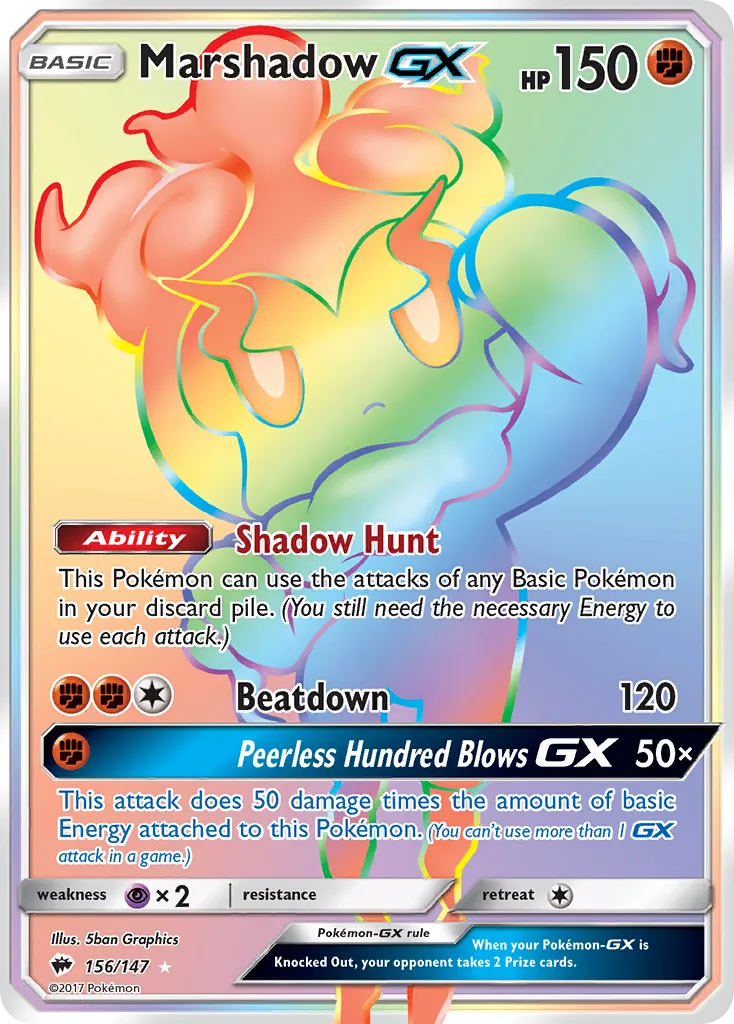 Marshadow-GX card image