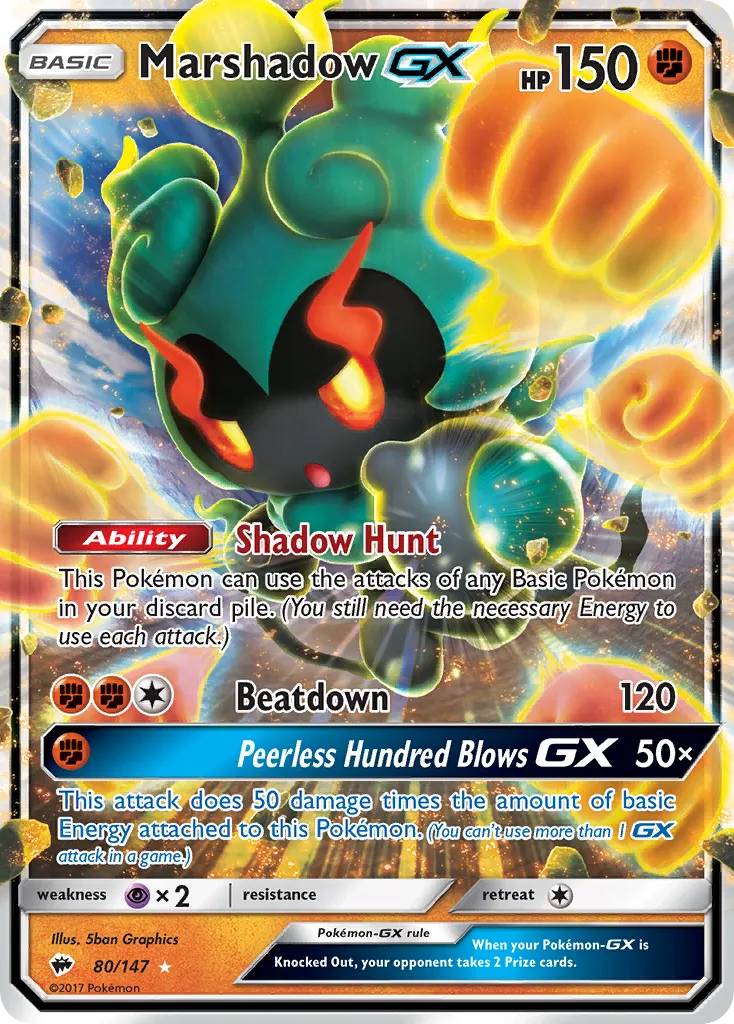 Marshadow-GX card image