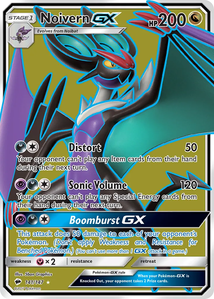 Noivern-GX card image