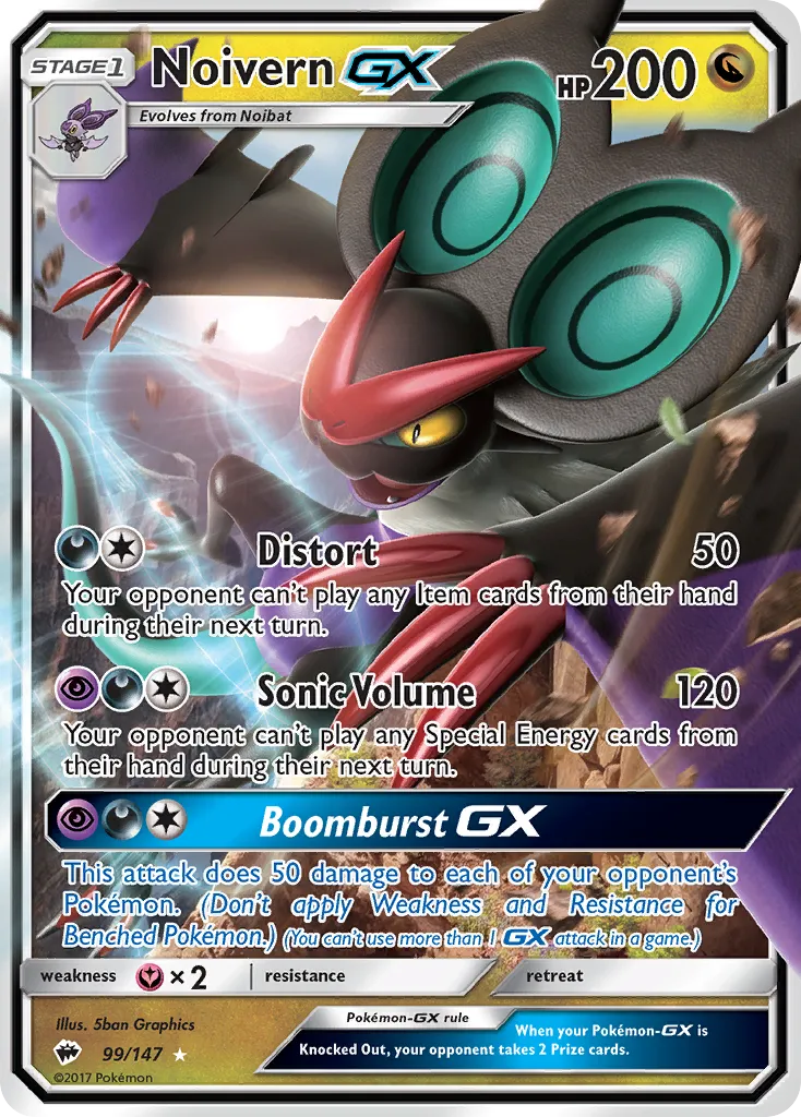 Noivern-GX card image