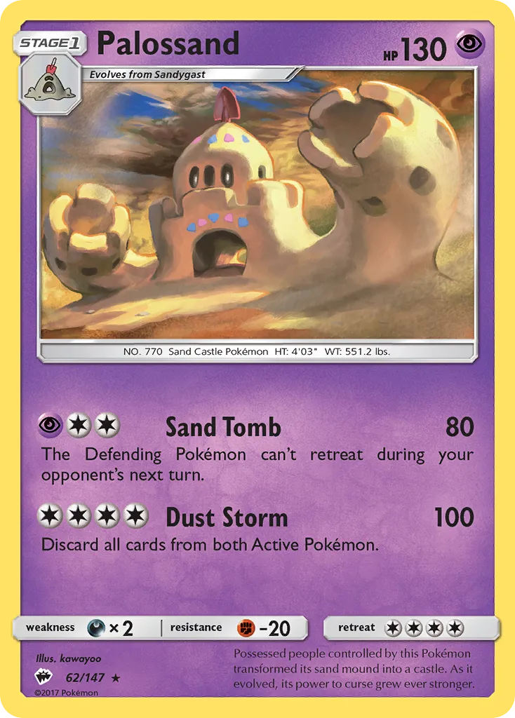 Palossand card image