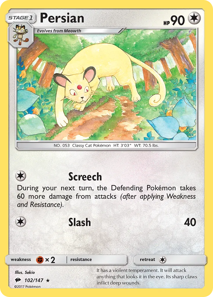 Persian card image
