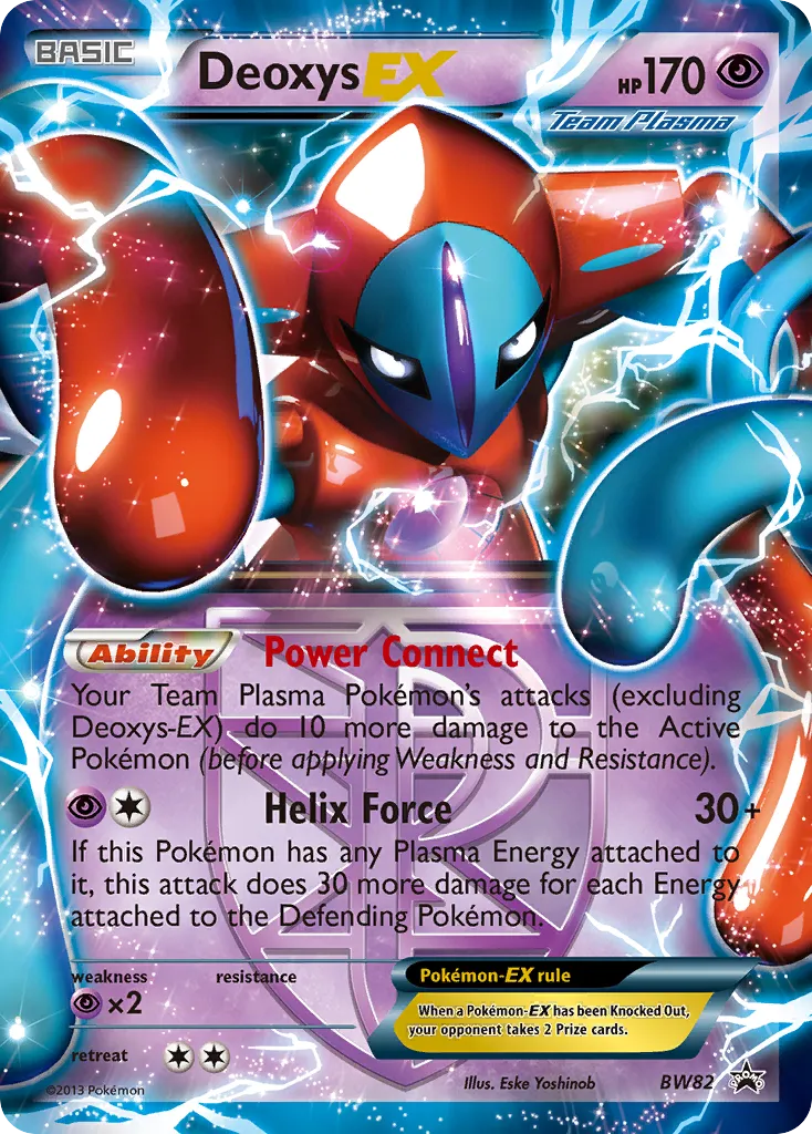 Deoxys-EX card image