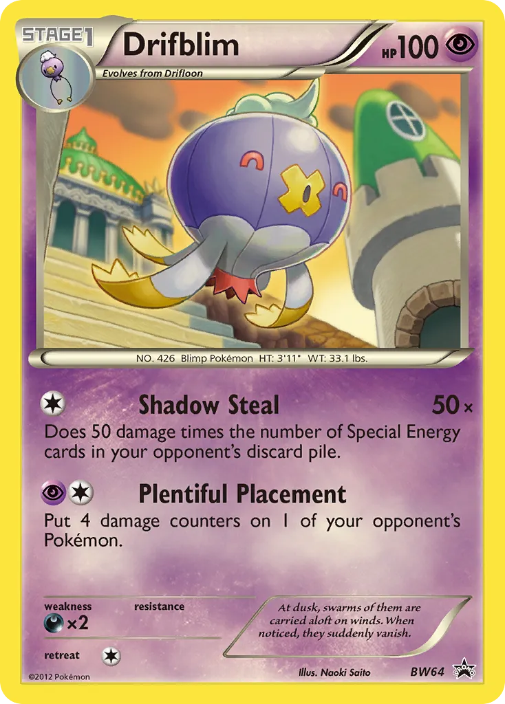 Drifblim card image