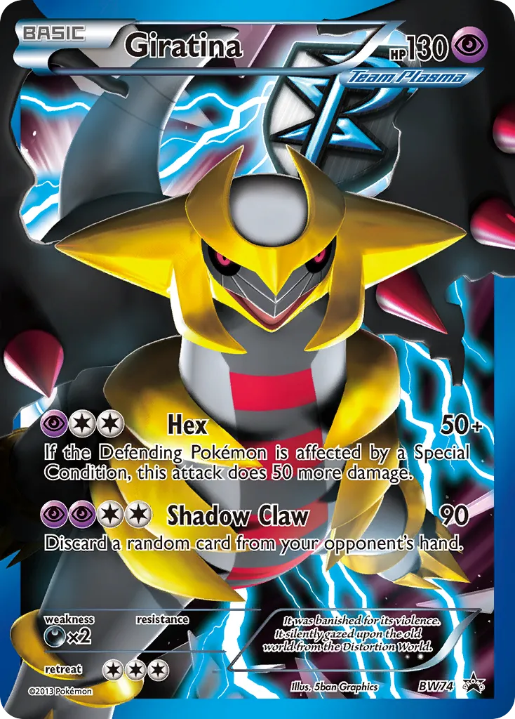 Giratina #BW74 card image