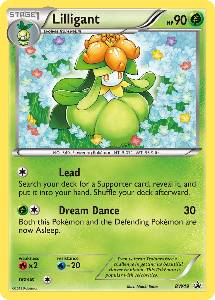 Lilligant card image