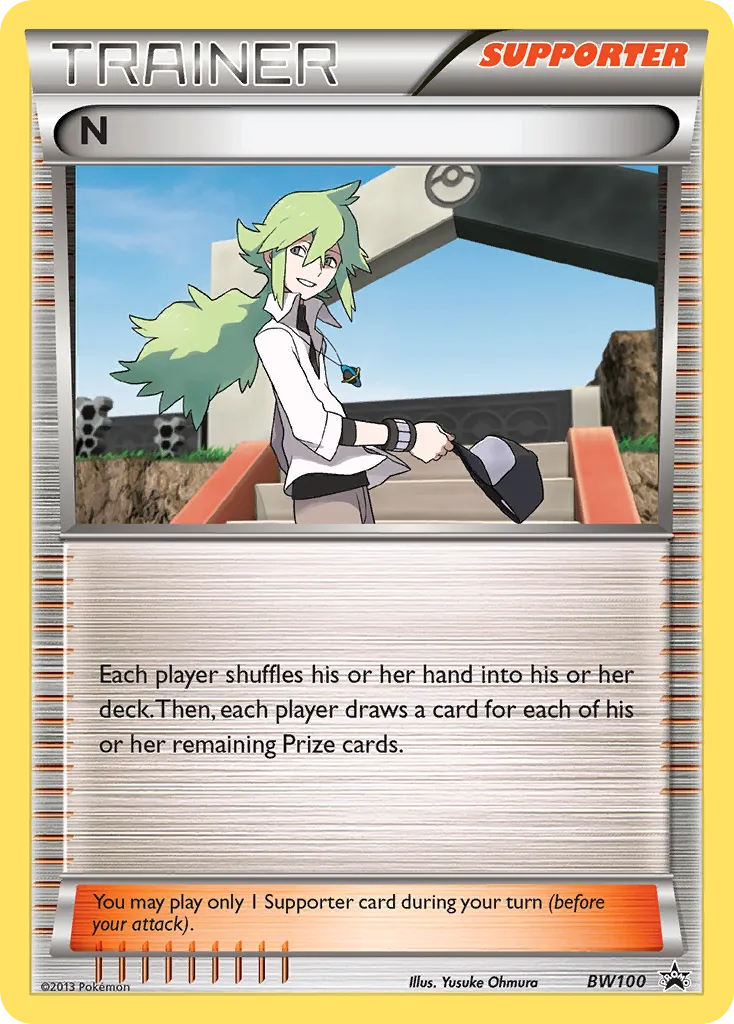 N card image