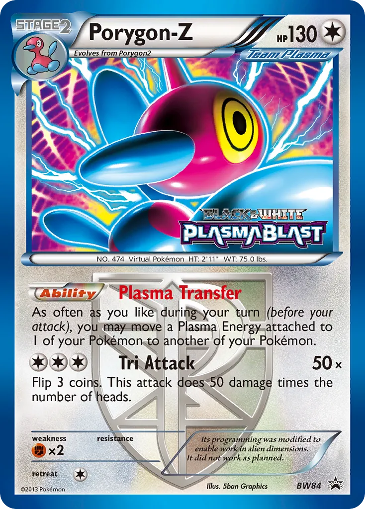 Porygon-Z card image