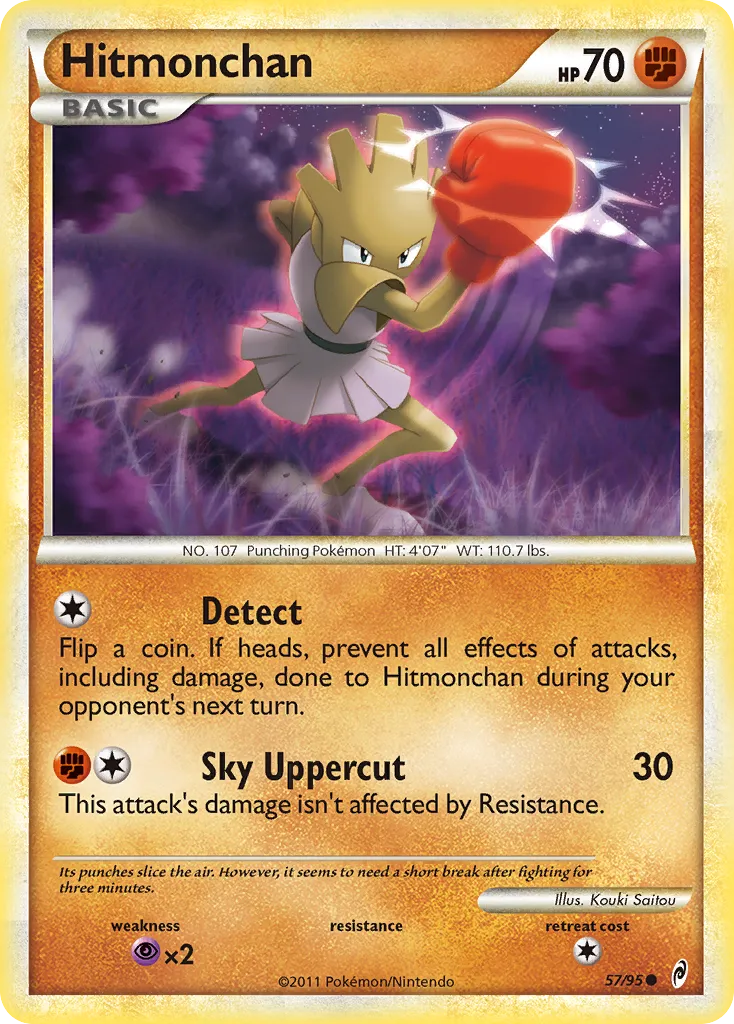 Hitmonchan card image