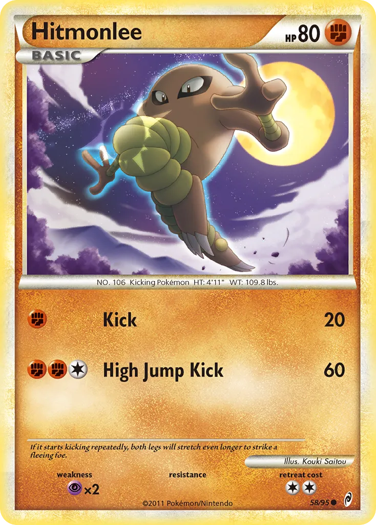 Hitmonlee card image