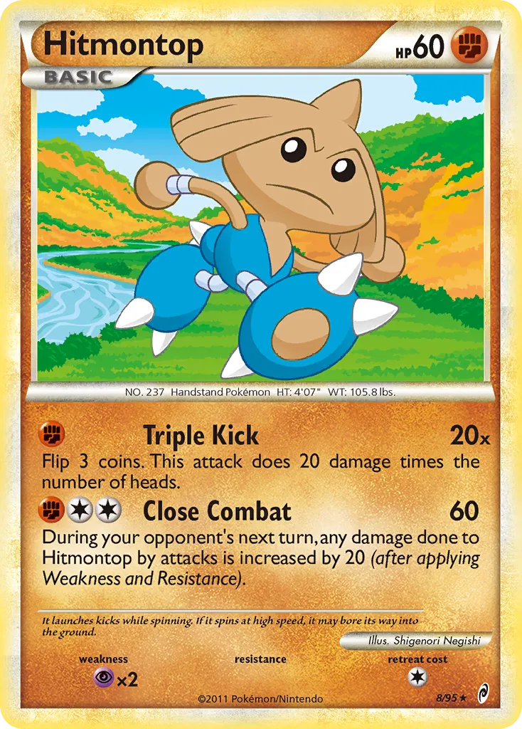 Hitmontop card image