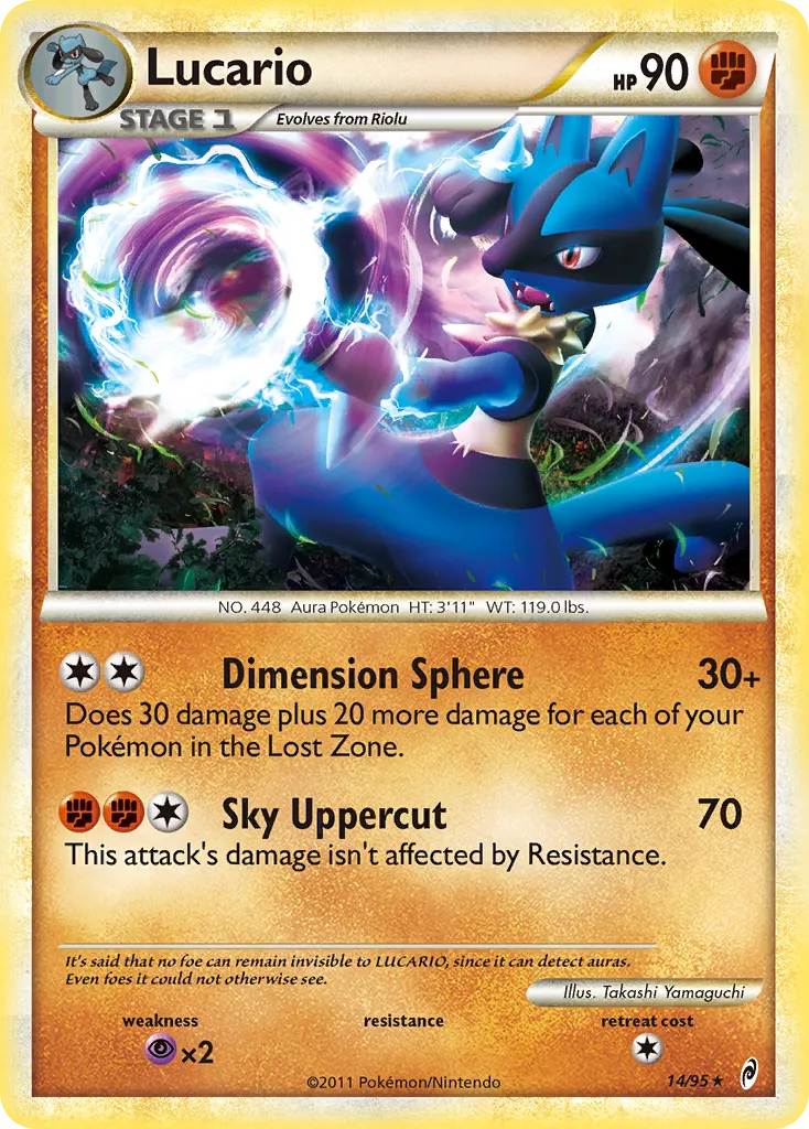 Lucario card image