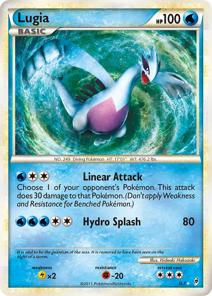 Lugia #SL7 card image