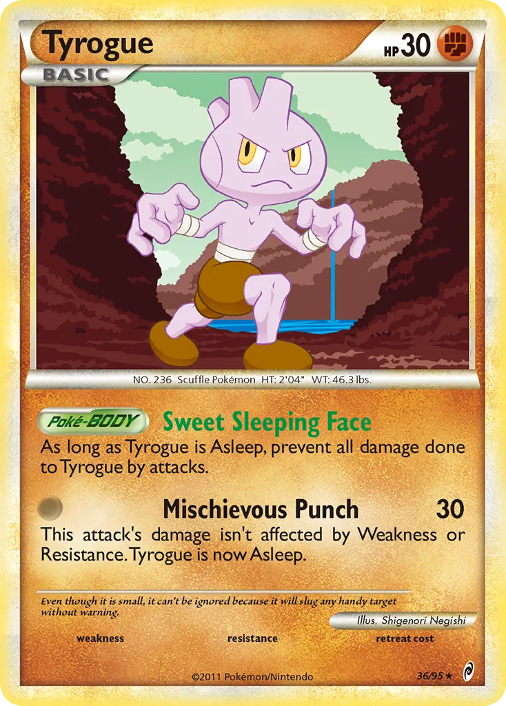 Tyrogue card image