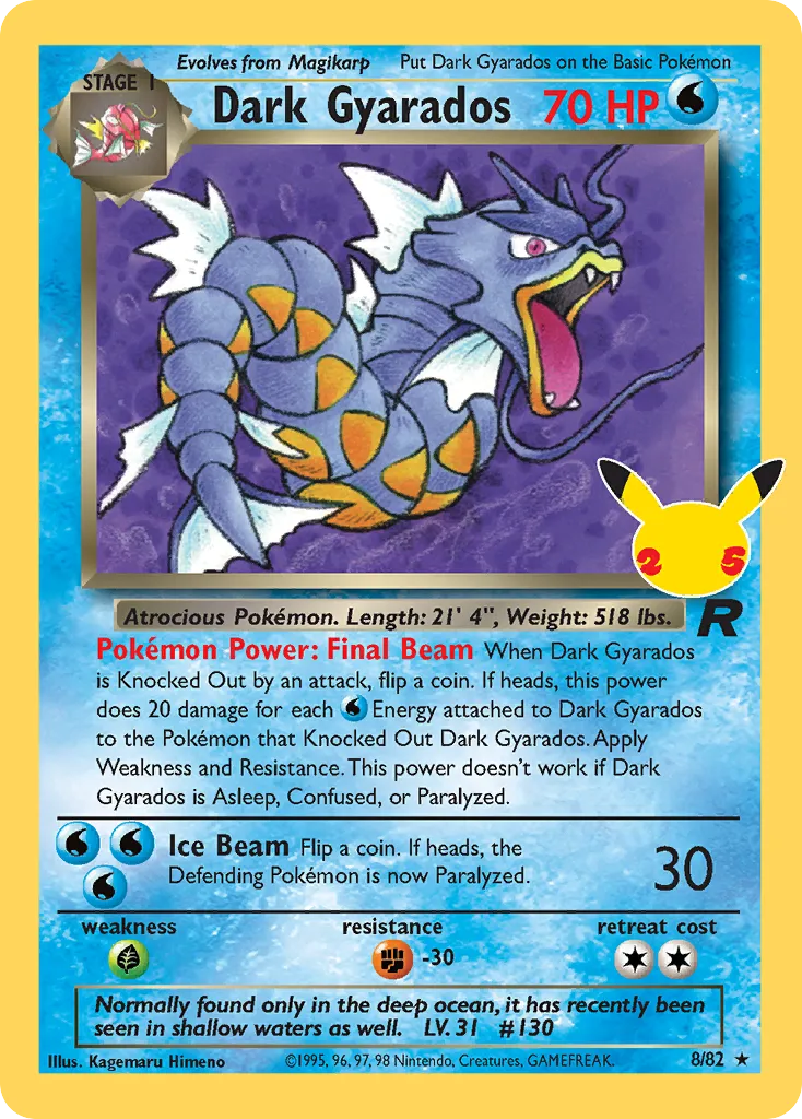 Dark Gyarados card image